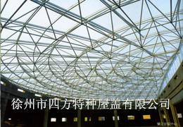 網架在建筑當中的優(yōu)點有哪些